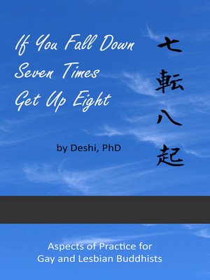 cover image of If You Fall Down Seven Times Get Up Eight